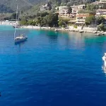 Eptanisa